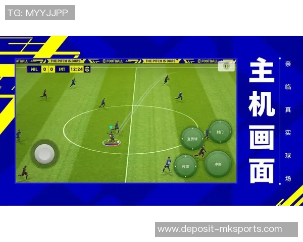 实况足球2011数据包全解析与最佳配置指南助你提升游戏体验